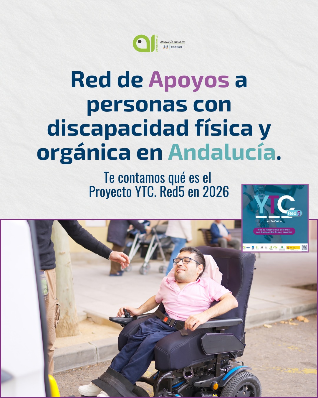 No todas las personas con discapacidad cuentan con apoyos. Sin apoyos, la inclusión no es real